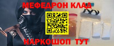 гашик Краснознаменск