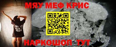 а пвп мука Краснодар
