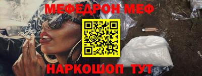а пвп мука Краснодар
