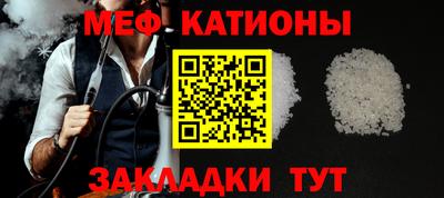 а пвп мука Краснодар