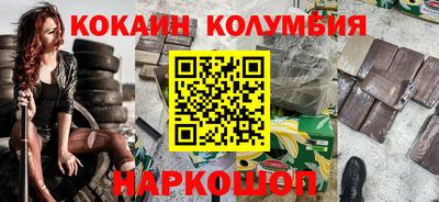 гашик Краснознаменск