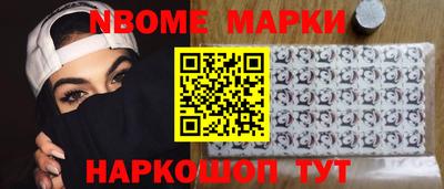 а пвп мука Краснодар