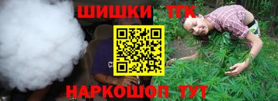а пвп мука Краснодар