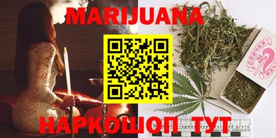 прущая мука Краснокаменск
