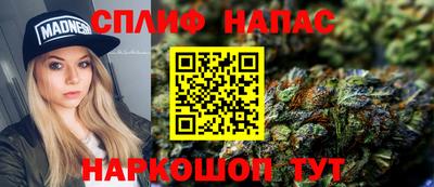 гашик Краснознаменск