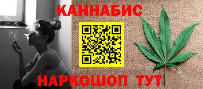 прущая мука Краснокаменск