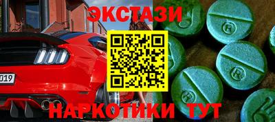 прущая мука Краснокаменск
