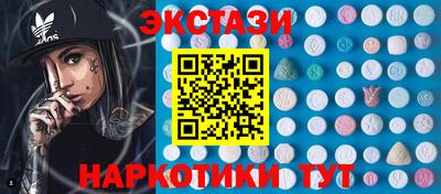 гашик Краснознаменск