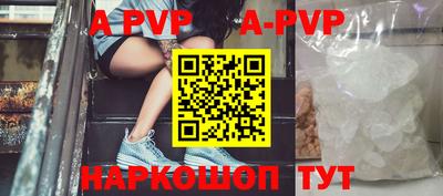 гашик Краснознаменск