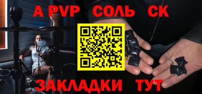 гашик Краснознаменск