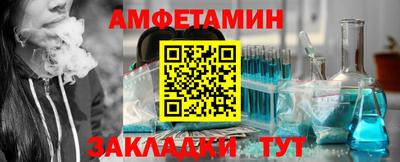 гашик Краснознаменск