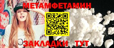 а пвп мука Краснодар