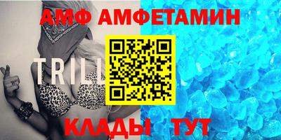 гашик Краснознаменск