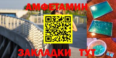 а пвп мука Краснодар