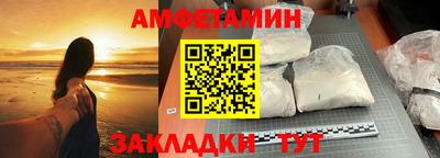 а пвп мука Краснодар