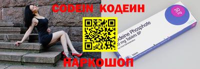 а пвп мука Краснодар