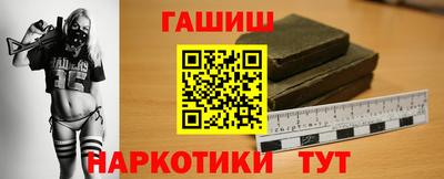 а пвп мука Краснодар
