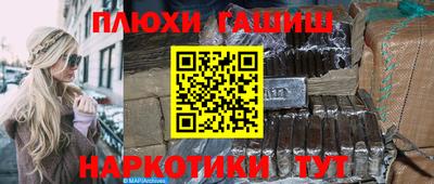 а пвп мука Краснодар